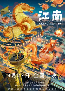 国产精品99久久久久久www